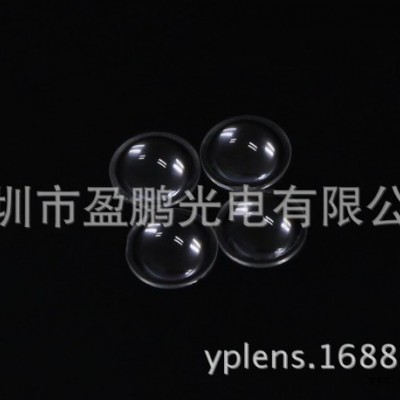 供应21MM平凸LED聚光透镜  LED透镜模具设计