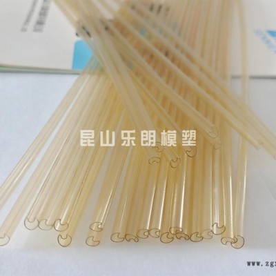 乐朗 PEEK异型管挤出模具 (1)图7