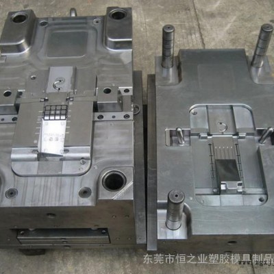 东莞塑胶模具制作 注塑模具设计开发 塑料模具制品图2