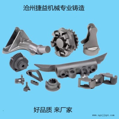 铸造灰铁铸造球墨件 铸造砂型铸造铝制品模具设计加工订制图6