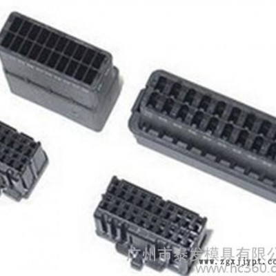 模具设计 模具制造 塑料模具加工 注塑模具加工 塑胶模具 模具厂图2