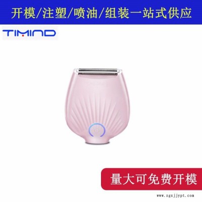 Timind 注塑加工塑料模具塑胶模具 注塑加工定制加工生产 东莞帝曼开模注塑厂家