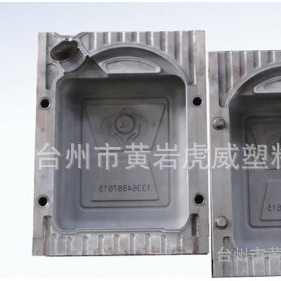 吹塑模具 挤出模具 塑料瓶模具 塑料水壶模具 **图2