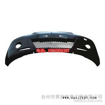 供应加工制造汽车内饰件保险杠模具 汽车配件保险杠注塑模具 汽车零部件模具设计加工图2