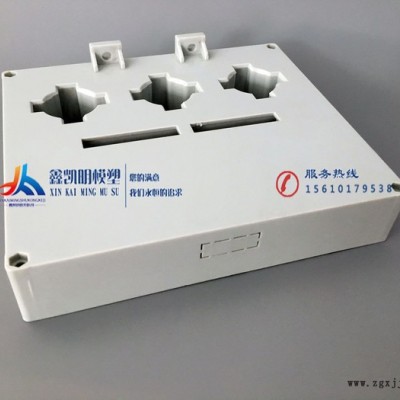 济宁电器外壳加工厂【济宁注塑加工厂||量大免费开模】图5