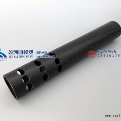 济宁电器外壳加工厂【济宁注塑加工厂||量大免费开模】图4