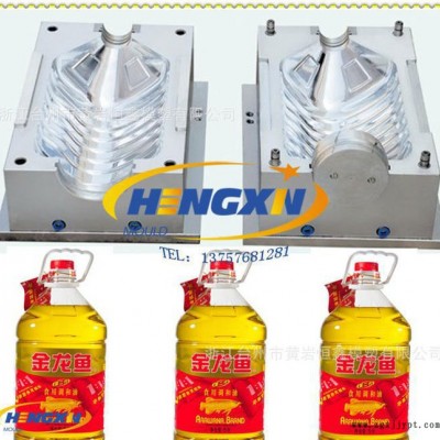 恒鑫 1穴 油瓶模具 （金龙鱼油瓶模具） blowing bottle mold图1
