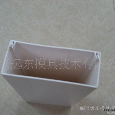 走线槽挤出模具图3