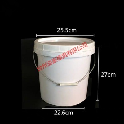 源头厂家溢豪模具，专业制造研发涂料桶模具，水果筐模具，日用品等各类注塑模具图6
