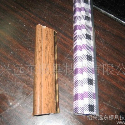 家具塑料封边条，包边条挤出模具图3