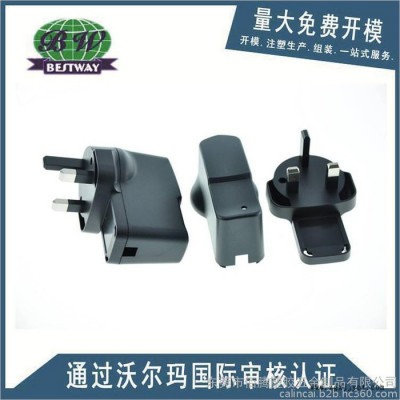 塑胶模具厂,模具设计开发产品,遥控器外壳注塑加工,免费提供样品图4