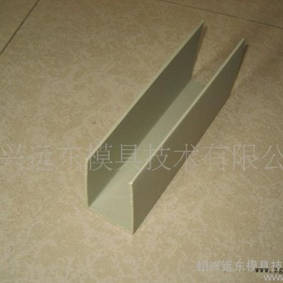PVC/PP线槽/电镀槽塑料产品挤出模具图3