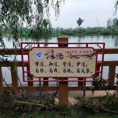 荣耀注塑模具pc字三星字型注塑发光字无边背光发光字定制图4