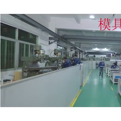 东莞塑胶模具厂家专注模具设计与制造开发定制成型模具塑料外壳开模塑胶模具价格图5