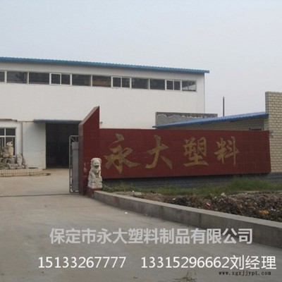 保定市永大塑料制品具有专业模具设计与制造能力 欢迎来图来样加工制作六角护坡塑料模具图3