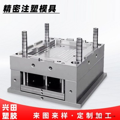 济南精密注塑模具厂家定制设计制造订做加工abs塑胶塑料模具