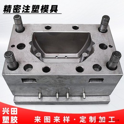 济南精密注塑模具厂家定制设计制造订做加工abs塑胶塑料模具图4