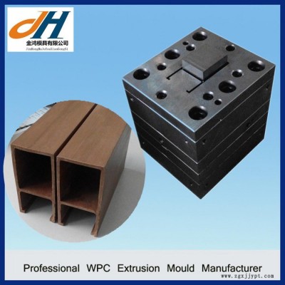 供应塑胶挤出模具/WPC天花木塑模具图2