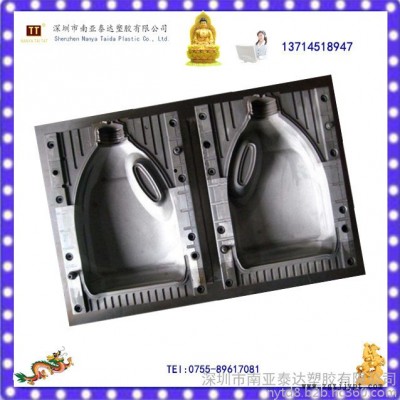 南亚泰达多年厂家定制注塑模具 塑料模具  注塑模具 吹塑模具 汽车风道吹塑模具 汽车吹塑风道模具 汽车吹塑风道模具图2