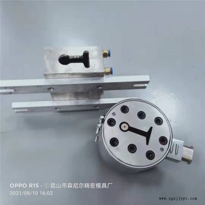 森尼尔PVC皮带挡板挤出模具 昆山挤出模具厂家供应PVC软异型材挤出模具 来图定制加工图3