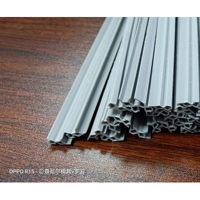 供应塑料挤出模具管材 TPV软硬共挤密封条模具  定制加工图3