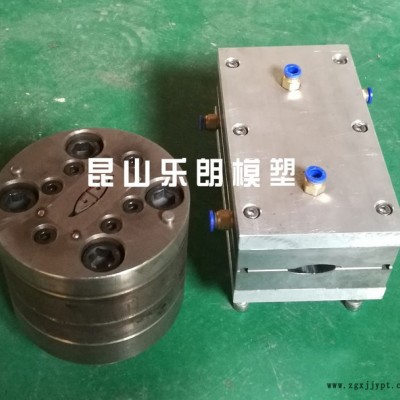 乐朗 PP欧姆管挤出模具  (1)图1