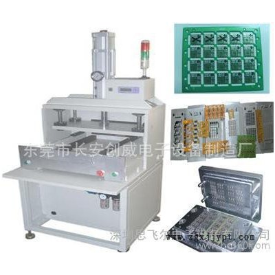 创威FPC冲床分板机，FPC连接点冲切，冲切模具设计加工，快图2