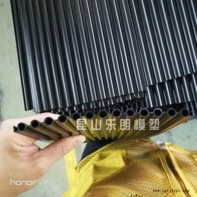 乐朗 PP多排管挤出模具 (2)图5