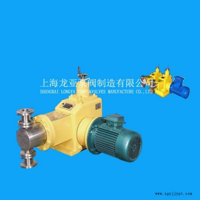 塑胶机械（挤出模具熔体计量泵）图2