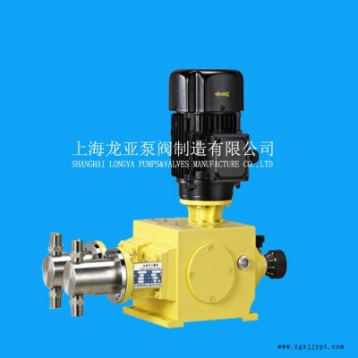 塑胶机械（挤出模具熔体计量泵）图4