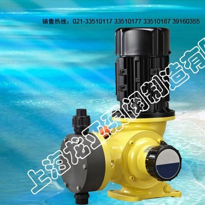 塑胶机械（挤出模具熔体计量泵）图3