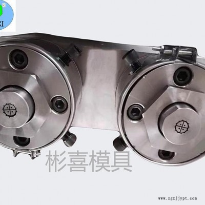 彬喜模具 PP拱挤挤出模具 ABS挤出模具 挤出模具厂家、pp挤出模具、木塑挤出模具图3