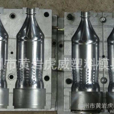 吹塑模具 挤出模具 塑料瓶模具 可乐瓶模具 **图2