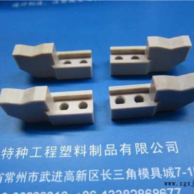 上海超聚 PEEK注塑 PEEK机加工 PEEK挤出 PEEK模压 PEEK模具图2