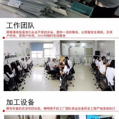 厂家供应门封条模具焊接模具可定制冰箱密封条焊接机用双头模具 双头焊接模具图5