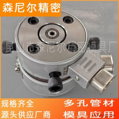 苏州源头厂家直发（森尼尔） ABS多孔管挤出模具HDPE水处理管模具HDPE生物填料双出模具图4