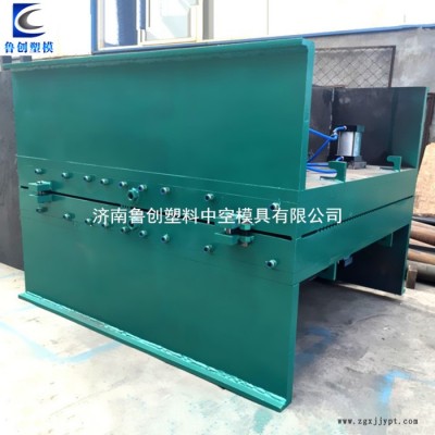 **吹塑模具   塑料托盘中空吹塑模具  塑料模具设计图3