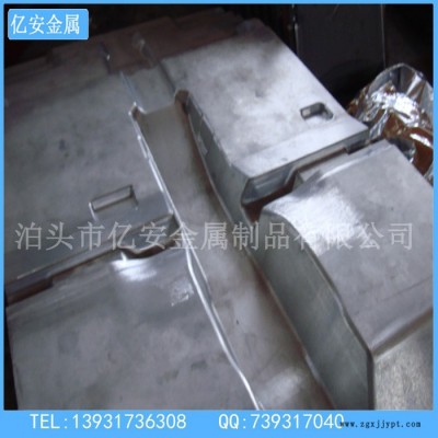 铝模具制造  吸塑铝模具设计开模制造加工  压铸铝模具生产厂家图4