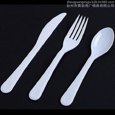 注塑模具生产厂家供应西餐用品模具 餐叉模具 塑胶叉模具成型磨具图6