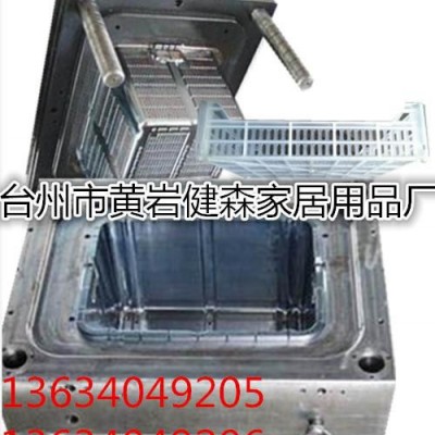 江西橙子箱模具 塑胶橙子箱模具  塑料水果篮模具 注塑模具图3
