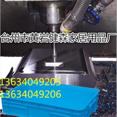 江西橙子箱模具 塑胶橙子箱模具  塑料水果篮模具 注塑模具图2