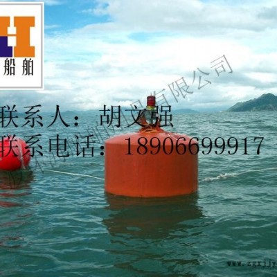 塑料灯底座警示灯底座航标灯海上远航船只指引灯   航道线警示灯 养殖浮球排沙疏浚管线浮体图6