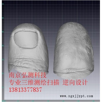南京镇江无锡江苏工业产品设计、非标设备设计、模具设计图3