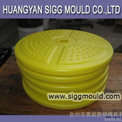 吹塑模具,塑料开模,加工开模,设计开模,制造开模,吹塑模具设计与图3