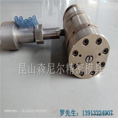 【工厂定制】森尼尔 PVC可视导管模具 导管挤出模具挤出产品加工定制  TPU PEBAX 多腔双腔导管挤出模具图6