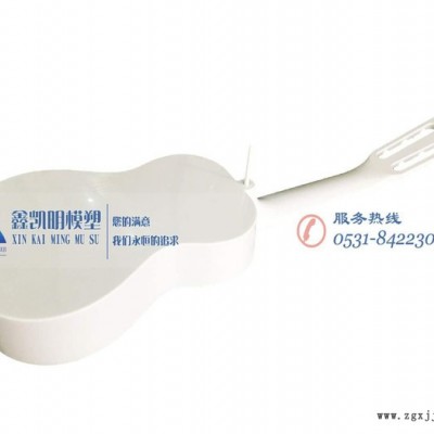 淄博塑模具设计加工厂为您提供注塑模具定制||塑料制品加工图3