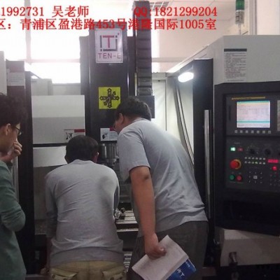上海青浦数控车床加工中心UG模具设计编程培训到胜鼎数控模具培训图3