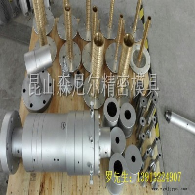 森尼尔 PE110双层复合管模具 多层复合双色多色包塑挤出模具  挤出模具定制加工 工厂模具定制开模加工图2
