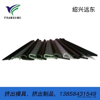 塑钢门窗型材挤出模具 挤出加工 欢迎来电咨询 图纸加工定制图5