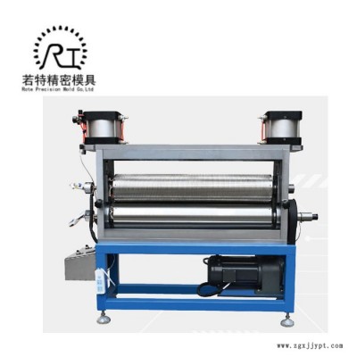 加热网格网纹压花辊模具 超声波复合材料压花辊模具辊筒模具 超声波压花辊图3